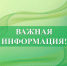 По информации МУП «Бутурлиновская теплосеть» на теплотрассе в районе дома 50а произошёл порыв. - Бутурлиновский район